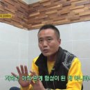 아껴줄개 이미지