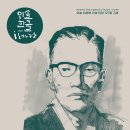 옹기한마당