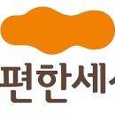 예서공인중개사사무소 이미지