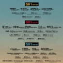 사리모텔 이미지