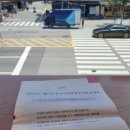 잇닷 | 제65회 한능검 심화 후기 :: 드디어 매국노 탈출ㅠㅠ