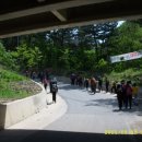 석계 한성아파트 | 제 7회 천성산 철쭉제