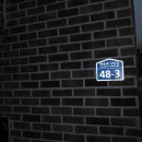 혜음로13번길 이미지