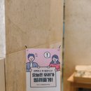 기장일광호텔추천! 에이치에비뉴호텔 기장일광점
