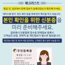 온누리 축산 이미지