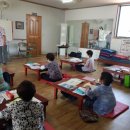 외송경로당 프레시안