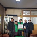 점촌중앙초등학교 이미지