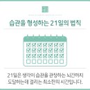 마산한의원 이미지