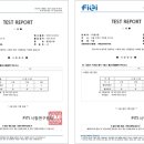 세종침구