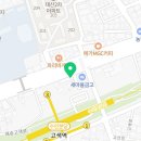 고색역 새마을금고 옆 이미지