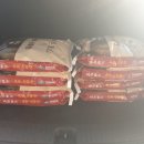 상리영농조합법인 이미지