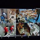 이레CCTV 이미지