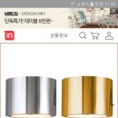 대명루