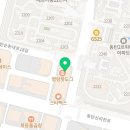 목동하연과학교습소