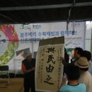 중리농장 이미지