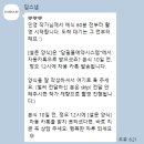 북09 | 09.Wedding - 부산 아이폰스냅 담스냅 계약후기