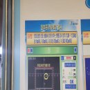 형제부분정비 | 인천 연수구 송도 2년에 한 번 자동차검사 정기 상시 빠른검사 송도정비검사소