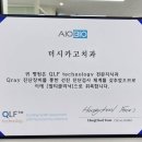 더시카고치과의원 네이버블로그