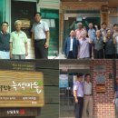 호산2리 이미지