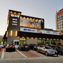 활어회포장 이미지