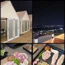 경산고기집 롤로 점촌동맛집 대구방갈로