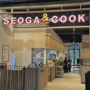 부부만두 양념삼겹 이미지