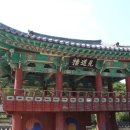 회연서원 관광안내소 이미지