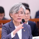 남지연합정보 이미지