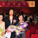 박사 이미지
