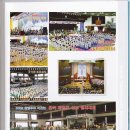 비상태권도 이미지