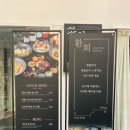 환희더갤러리 이미지
