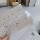 더조은내과의원 | 진주 평거동 더조은내과 구 민현주내과 방문후기