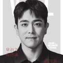 (공연) 연극 <고도를 기다리며> 이미지