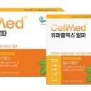 메디칼현대약국 이미지