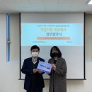 사회적협동조합장애인동행