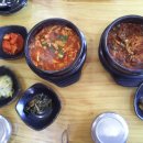 초막고갈두 이미지