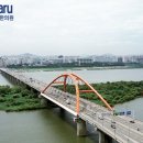 (유)중앙교통 이미지