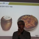 이숍닷컴 이미지