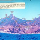 선구다목적광장 이미지