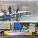 장기낚시터 이미지