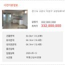 고양대로1978번길 이미지