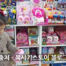 성심메디팜약국 이미지