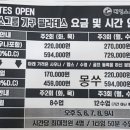 대영스포렉스 이미지