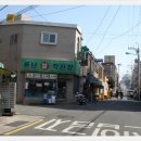 풍년쌀직판장