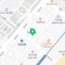 법무사박선미사무소 이미지