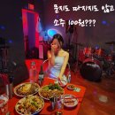 인현 지하상가 | 충무로 술집 무작위 MZW 가성비 소주 100원