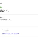 애드코 - 중구 보수대로 134 | 애드코