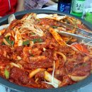 오리맛고을 이미지