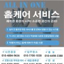 금왕시티프라디움아파트 이미지