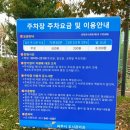 운정호수동물메디컬센터 | 운정호수공원 피크닉장 도심 속 힐링 스팟에서 즐기는 하루(예약 정보)